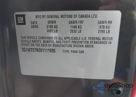 2009 Chevrolet Impala Lt z USA, uszkodzony, nr VIN 2G1WT57K691111605